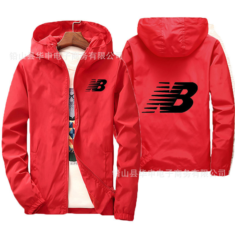 Men's Autumn Jacket Korean Edition Trendy Jacket Casual Sports Student Spring and Autumn Handsome Versatile Jacket Thin Edition