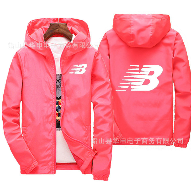 Men's Autumn Jacket Korean Edition Trendy Jacket Casual Sports Student Spring and Autumn Handsome Versatile Jacket Thin Edition