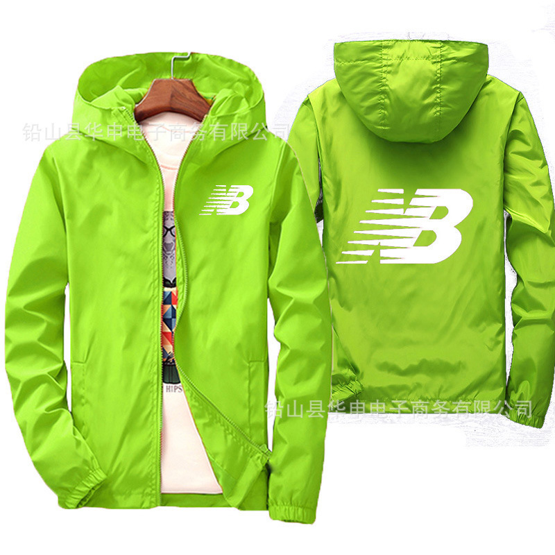 Men's Autumn Jacket Korean Edition Trendy Jacket Casual Sports Student Spring and Autumn Handsome Versatile Jacket Thin Edition