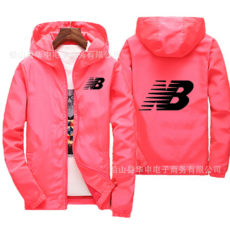Men's Autumn Jacket Korean Edition Trendy Jacket Casual Sports Student Spring and Autumn Handsome Versatile Jacket Thin Edition