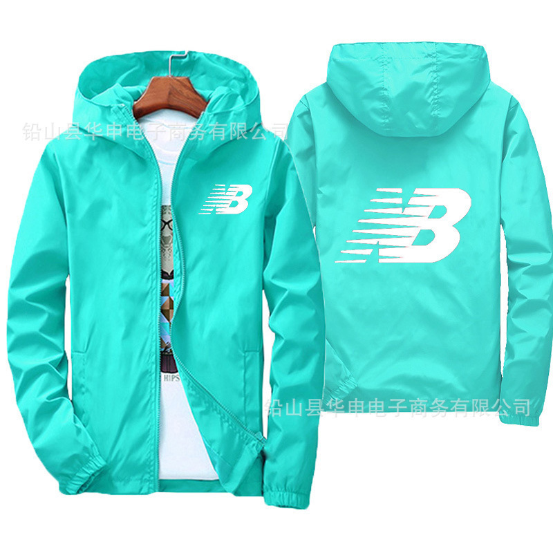 Men's Autumn Jacket Korean Edition Trendy Jacket Casual Sports Student Spring and Autumn Handsome Versatile Jacket Thin Edition