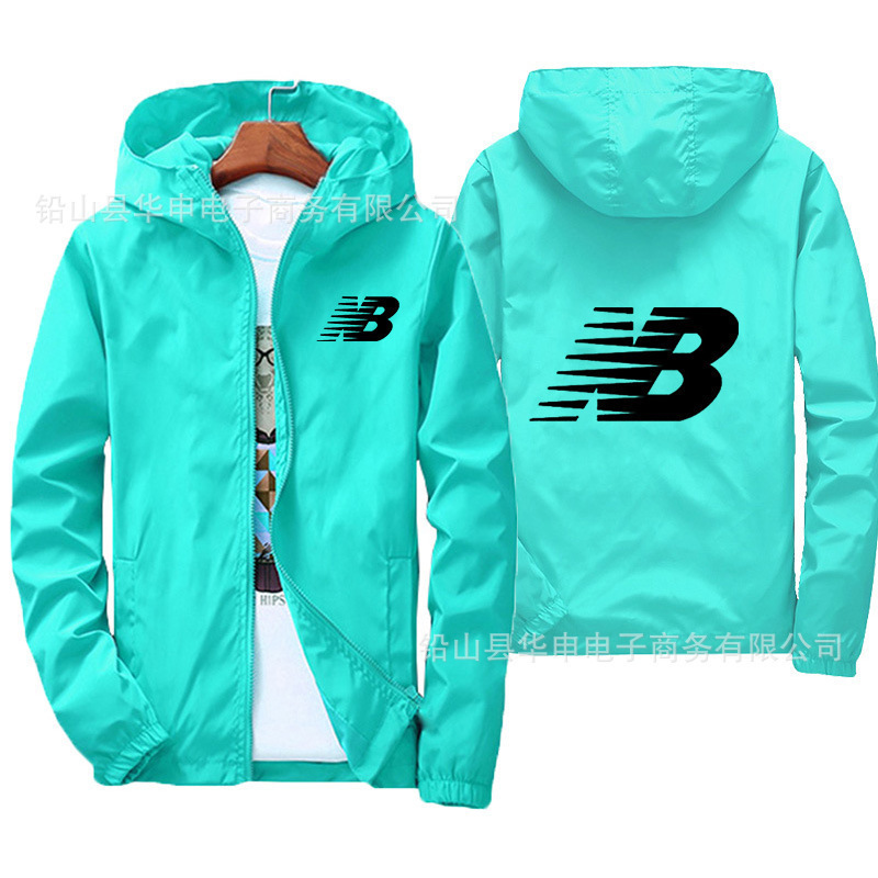 Men's Autumn Jacket Korean Edition Trendy Jacket Casual Sports Student Spring and Autumn Handsome Versatile Jacket Thin Edition