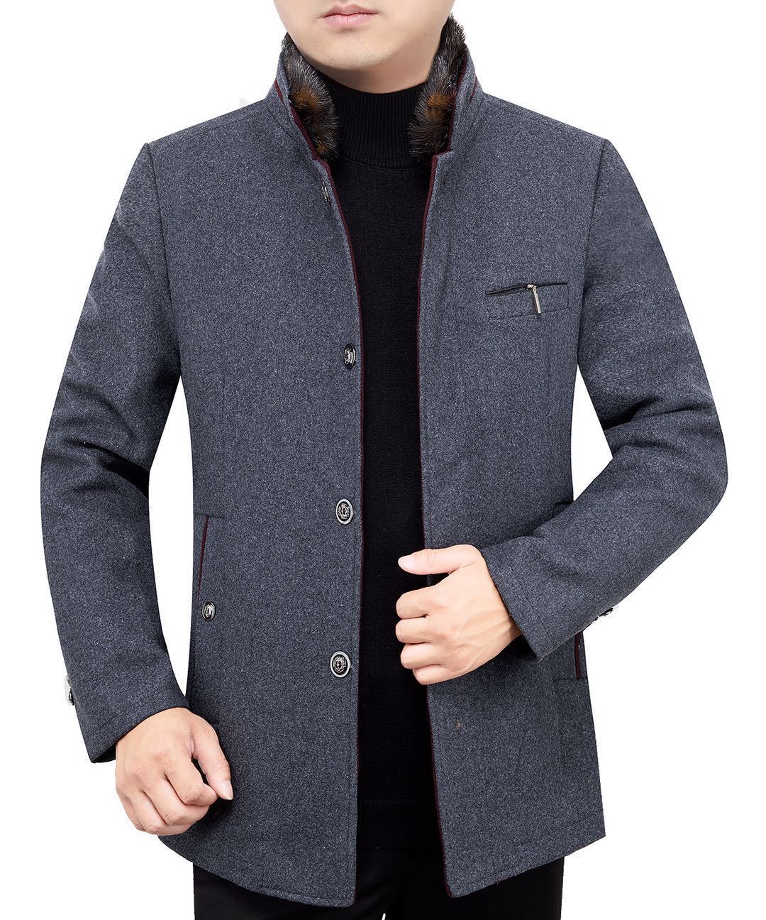 Women's Men's coat