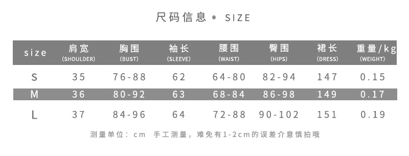 European and American Cross border Autumn and Winter New Women's Sexy Bodycon Fashion Long Sleeve Round Neck Printed Dress