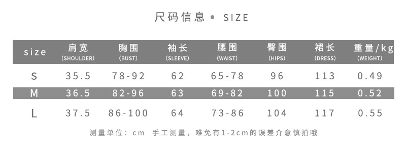 European and American Cross border Autumn and Winter New Women's Fashion Color blocking Solid Long Sleeve Slim Fit Ruffled Split Sexy Dress