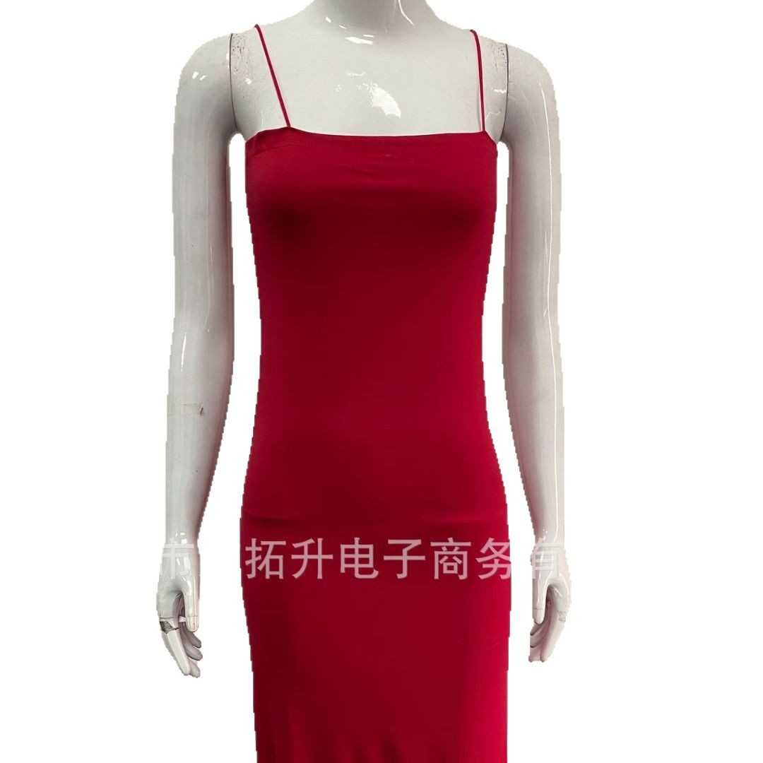 Women's Summer Elegant Slim Fit Strappy Maxi Dress
