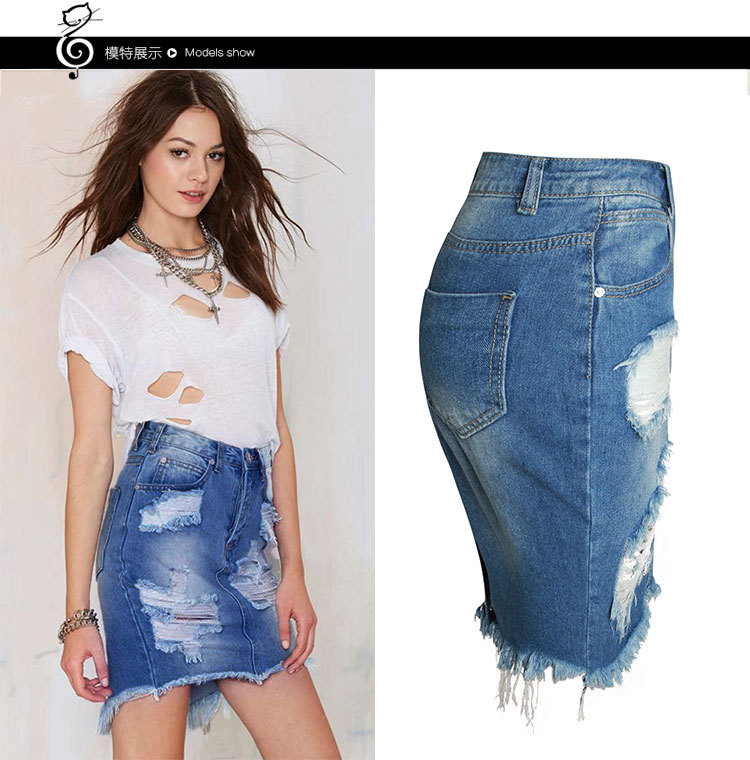 High Waisted Womens Denim Skirt Slim Fit Distressed Design Asymmetrical Hem Side Slit Casual Wear Wholesale