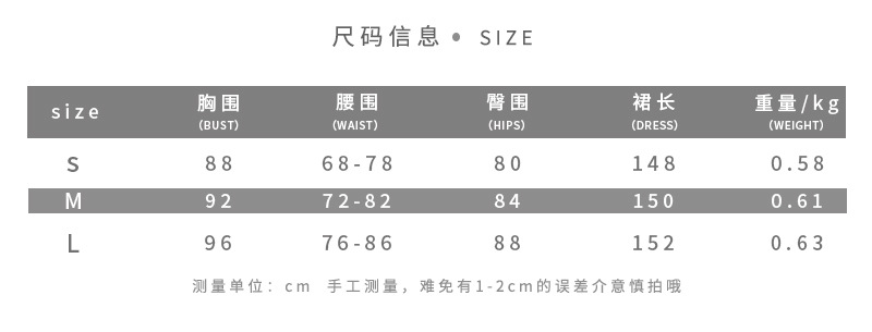 European and American Cross border Spring New Women's Fashion Halter Neck Lace Sequin Sexy Backless Split Dress