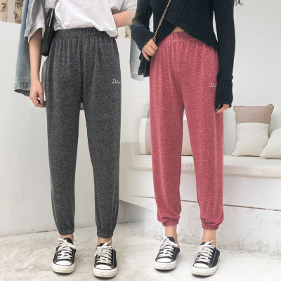 Womens Harem Pants Loose Fit Comfortable Casual Style Perfect for Home Sports or Relaxation Wholesale Available