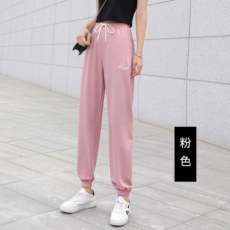 Womens Lightweight Loose Fit Jogger Pants Breathable Fabric Anti Mosquito Korean Style Perfect for Spring and Summer