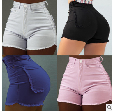 Slim Fit Denim Shorts with Pockets Solid Color Frayed Hem Casual Summer Wear Wholesale Available