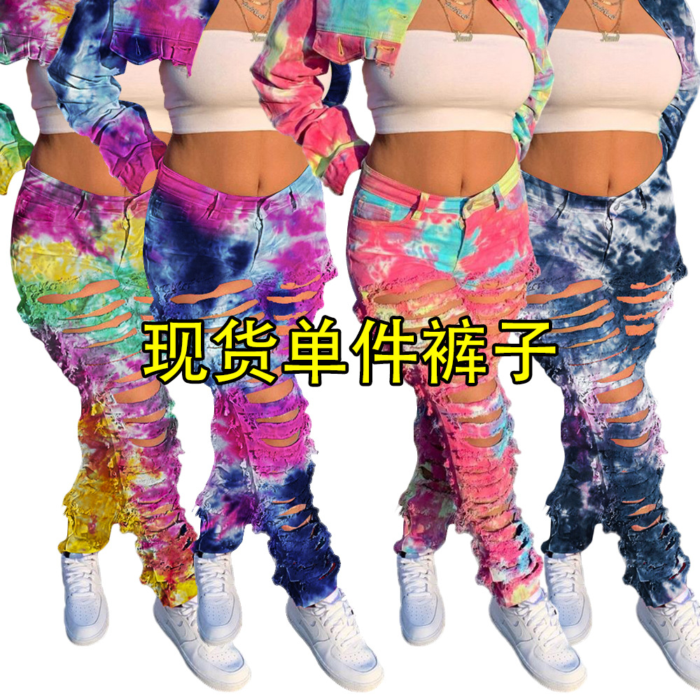 Casual Distressed Tie Dye Denim Pants Button Detail Straight Leg Breathable Fabric Ideal for Everyday Wear