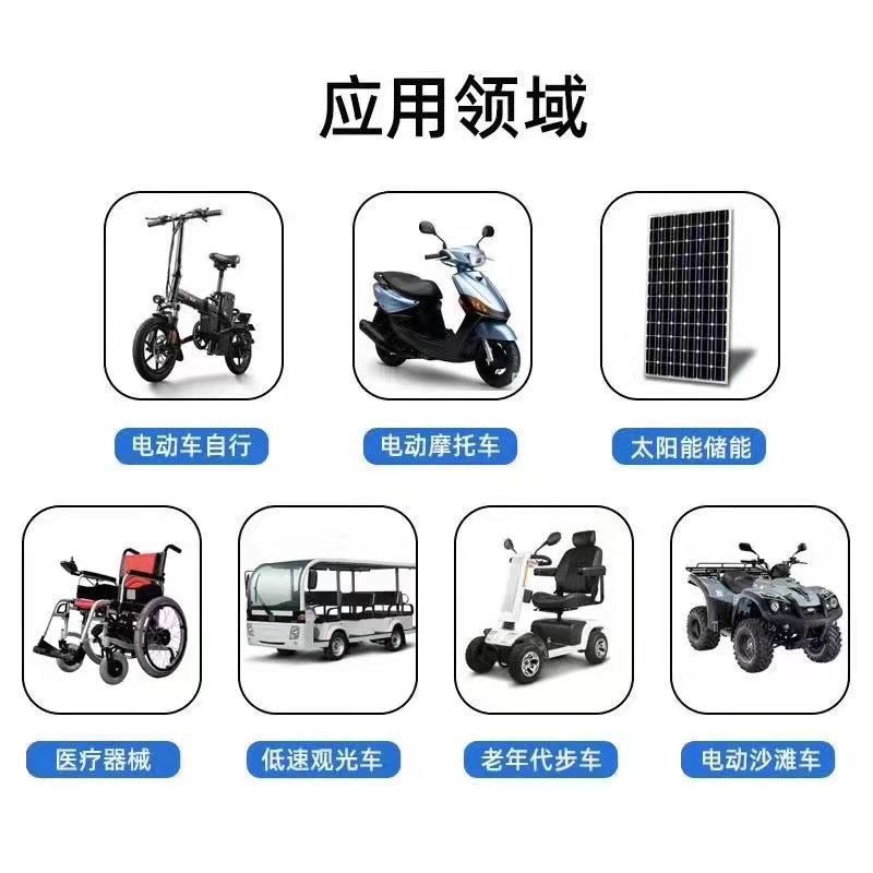 26650 Lithium Battery 5000mAh 3.7V Power Electric Bicycle High Brightness Flashlight Lithium Battery