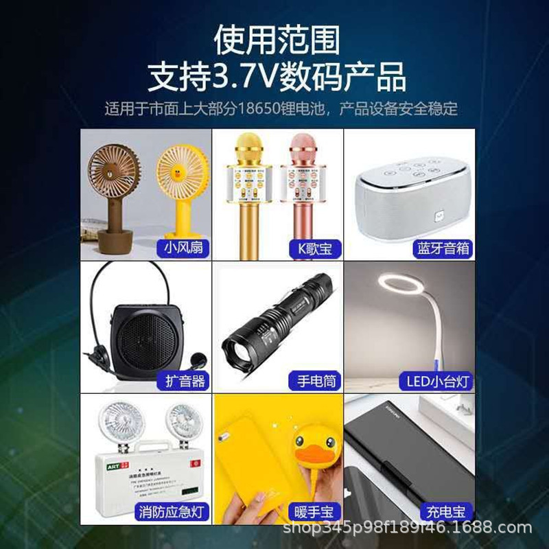 18650 Lithium Battery 800mAh 3200mAh 3.7V Rechargeable Pointed Battery for Small Fans and Flashlights