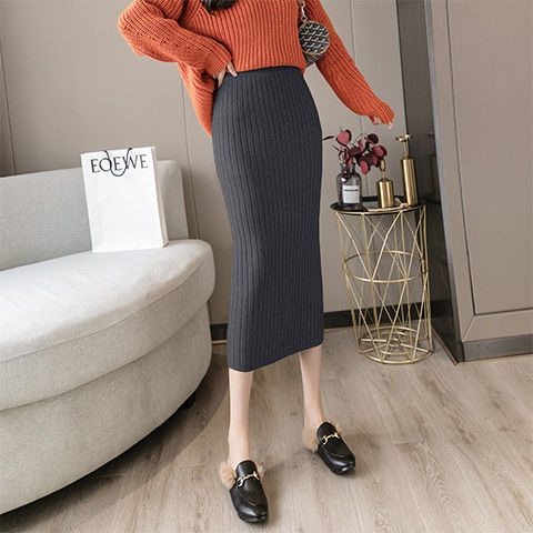 Purple Knitted Midi Skirt High Waist Ribbed Texture Bodycon Fit Autumn Winter Fashion Wholesale Available