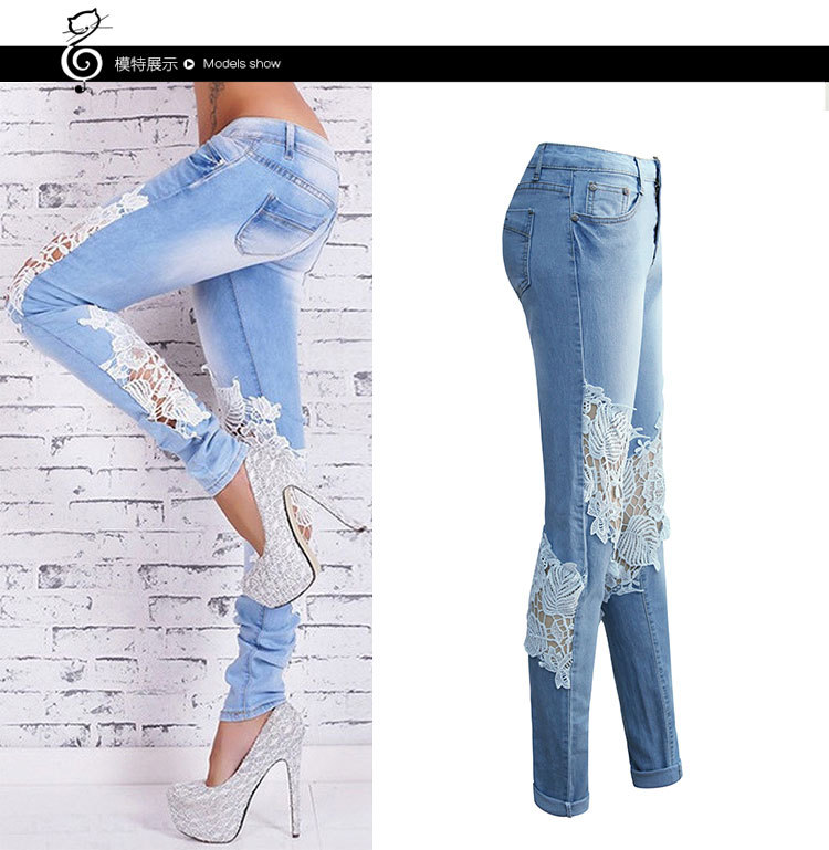 Lace Panel Skinny Jeans High Waist Stretch Denim Casual Style Perfect for Everyday Wear Wholesale Available