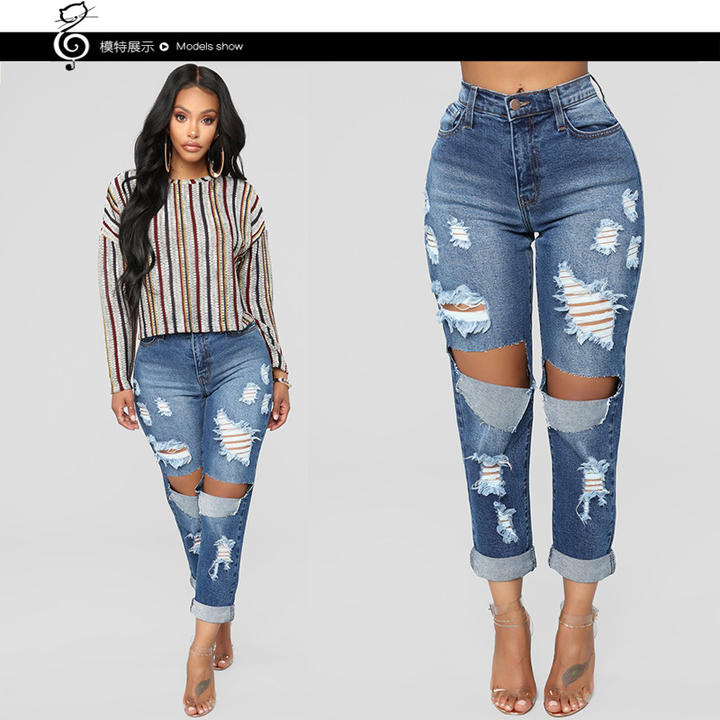 Distressed Knee Ripped Jeans for Women Casual Fit High Waist Vintage Style Perfect for Everyday Wear Wholesale