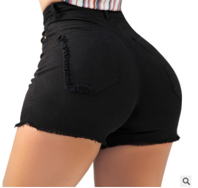 Slim Fit Denim Shorts with Pockets Solid Color Frayed Hem Casual Summer Wear Wholesale Available