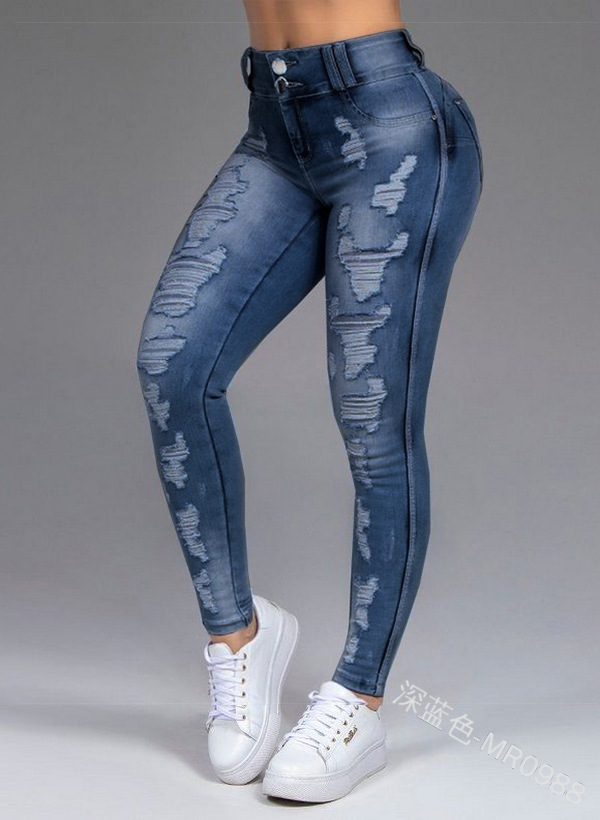 Womens Ripped Skinny Jeans Stretch Fabric Slim Fit Casual Style Perfect for Everyday Wear Ready to Ship