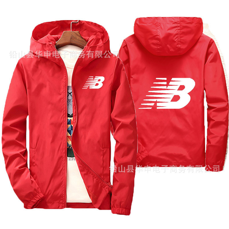 Men's Autumn Jacket Korean Edition Trendy Jacket Casual Sports Student Spring and Autumn Handsome Versatile Jacket Thin Edition