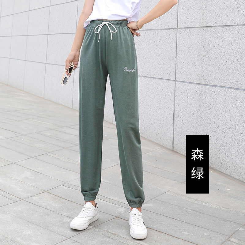Womens Lightweight Loose Fit Jogger Pants Breathable Fabric Anti Mosquito Korean Style Perfect for Spring and Summer