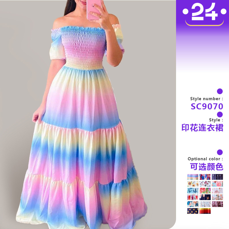 Women's Floral Summer Maxi Dress