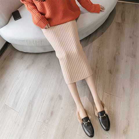 Purple Knitted Midi Skirt High Waist Ribbed Texture Bodycon Fit Autumn Winter Fashion Wholesale Available