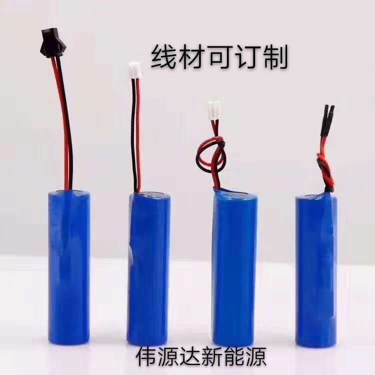 18650 Lithium Battery 3.7V Various Capacities with Protection Board for Small Fans and Flashlights Rechargeable Battery