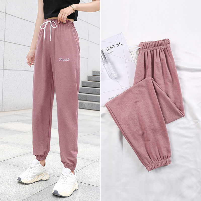 Womens Lightweight Loose Fit Jogger Pants Breathable Fabric Anti Mosquito Korean Style Perfect for Spring and Summer