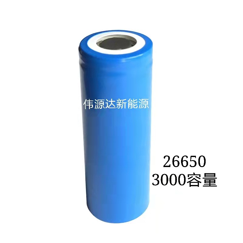 26650 Lithium Battery 5000mAh 3.7V Power Electric Bicycle High Brightness Flashlight Lithium Battery