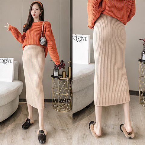 Purple Knitted Midi Skirt High Waist Ribbed Texture Bodycon Fit Autumn Winter Fashion Wholesale Available