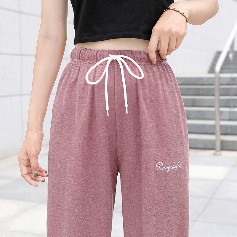 Womens Lightweight Loose Fit Jogger Pants Breathable Fabric Anti Mosquito Korean Style Perfect for Spring and Summer