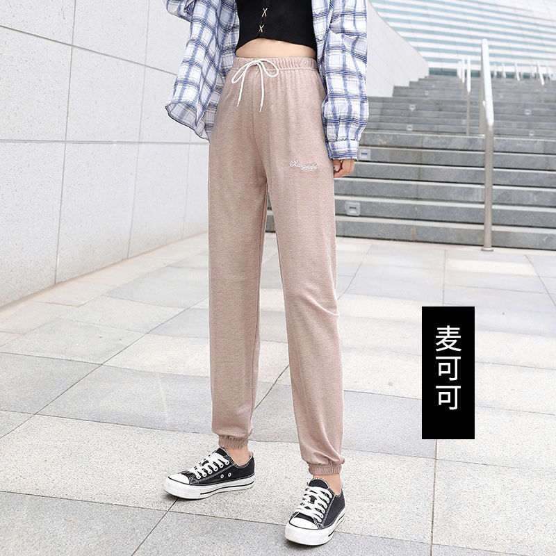 Womens Lightweight Loose Fit Jogger Pants Breathable Fabric Anti Mosquito Korean Style Perfect for Spring and Summer