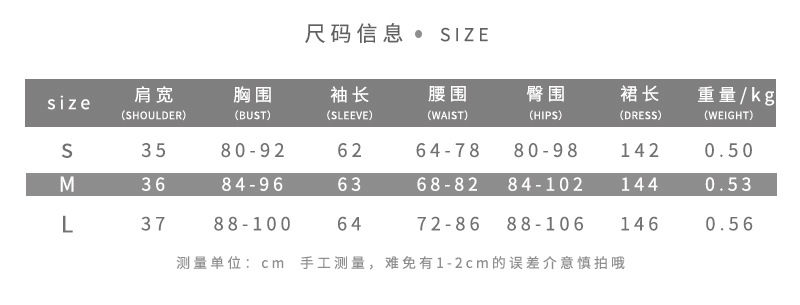 European and American Cross border Autumn and Winter New Women's Fashion Pleated Splicing Long Sleeve Sexy Backless Slim Fit Bodycon Dress