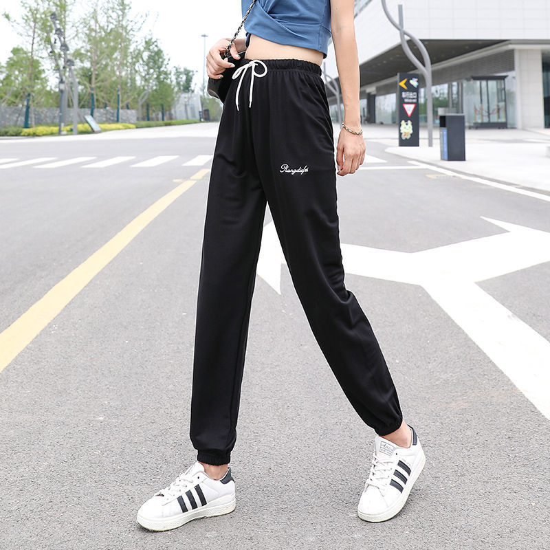 Womens Lightweight Loose Fit Jogger Pants Breathable Fabric Anti Mosquito Korean Style Perfect for Spring and Summer
