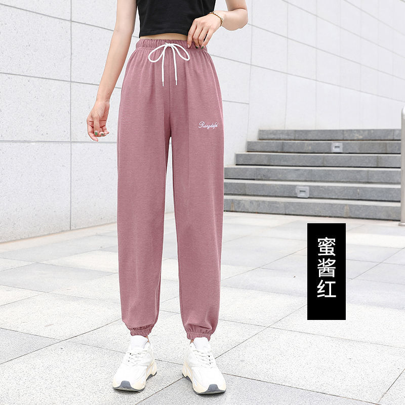 Womens Lightweight Loose Fit Jogger Pants Breathable Fabric Anti Mosquito Korean Style Perfect for Spring and Summer
