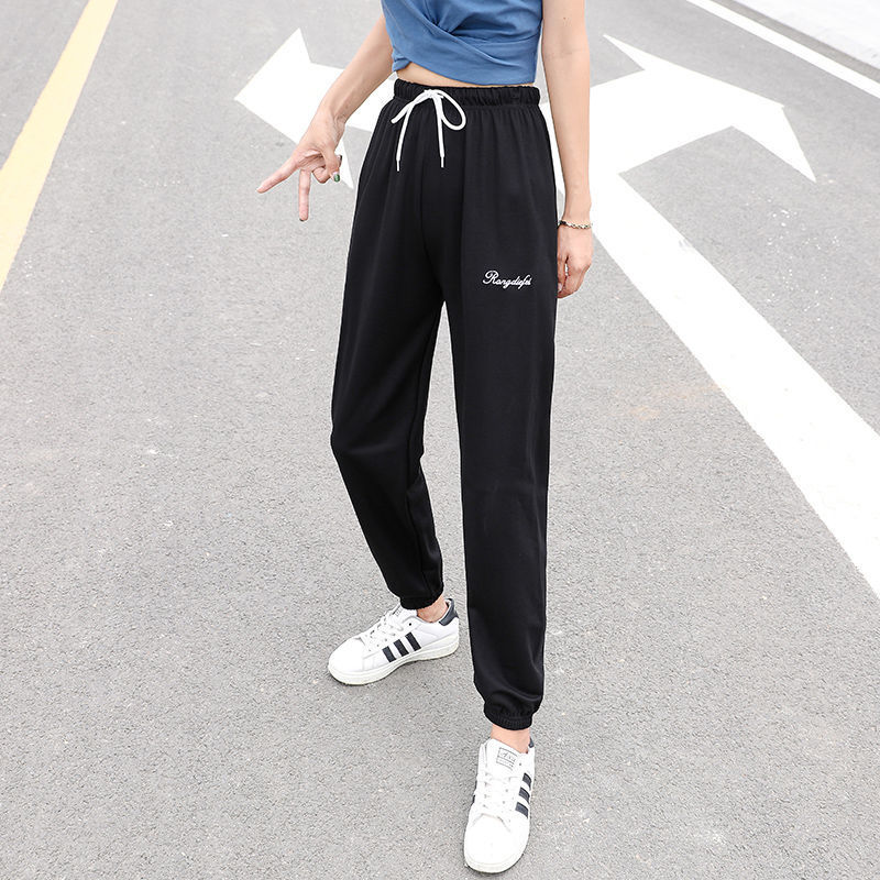 Womens Lightweight Loose Fit Jogger Pants Breathable Fabric Anti Mosquito Korean Style Perfect for Spring and Summer
