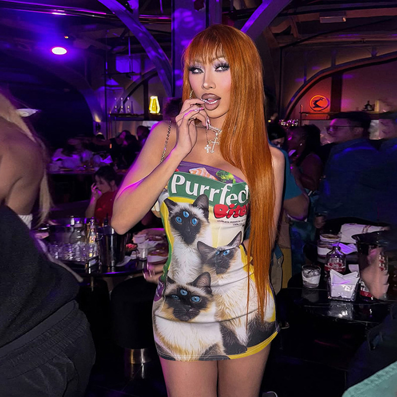 Summer Women's Fashion Sexy Strapless Sleeveless Animal Print Color Block Bodycon High Waist Mini Skirt for Trendy Looks