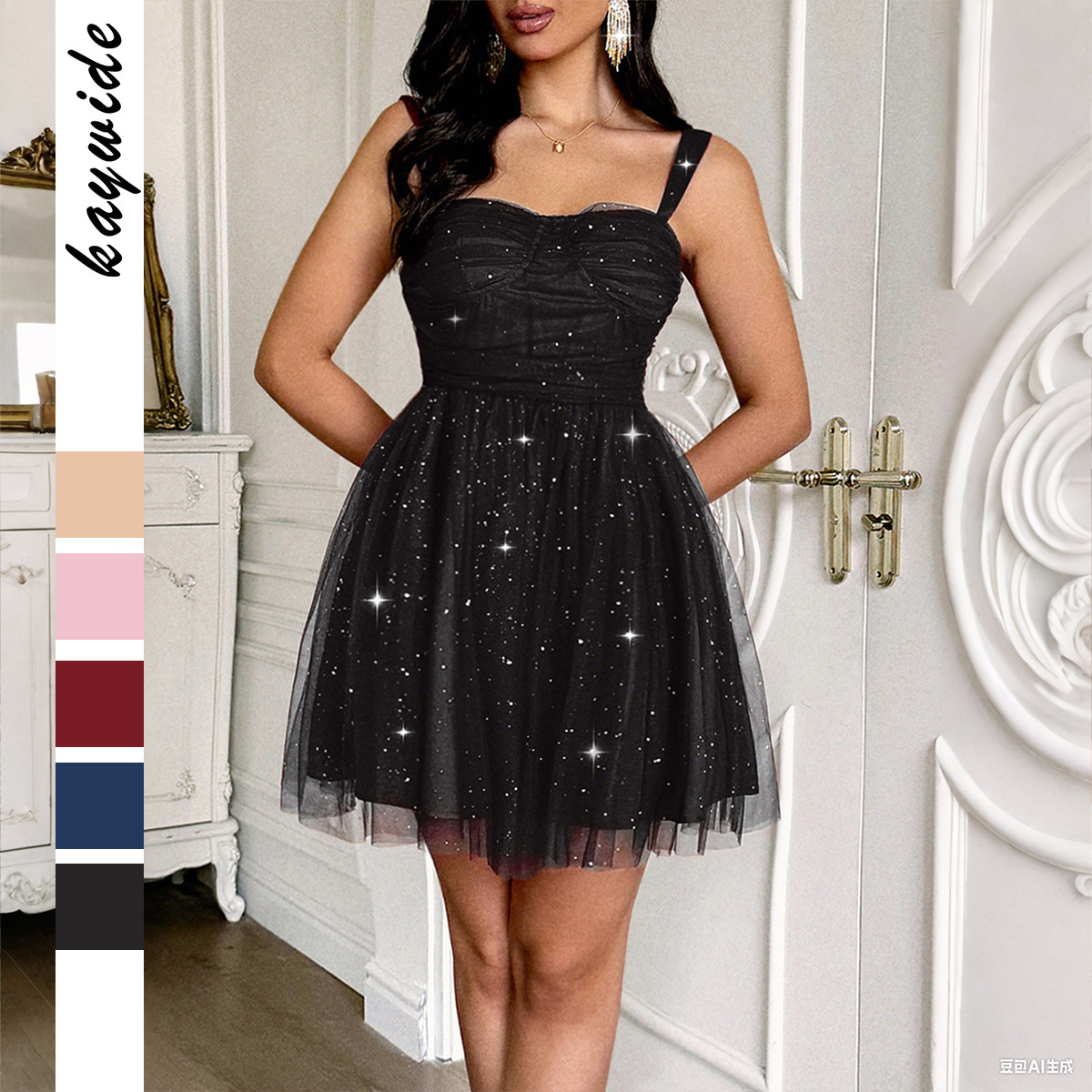 Elegant Evening Dress with Spaghetti Straps, Long A line Dress for Women, Autumn Winter