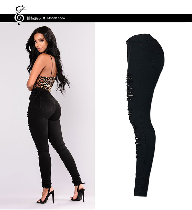 High Waisted Ripped Skinny Jeans Stretch Fabric Plus Size Trendy Design Casual Wear Wholesale Available
