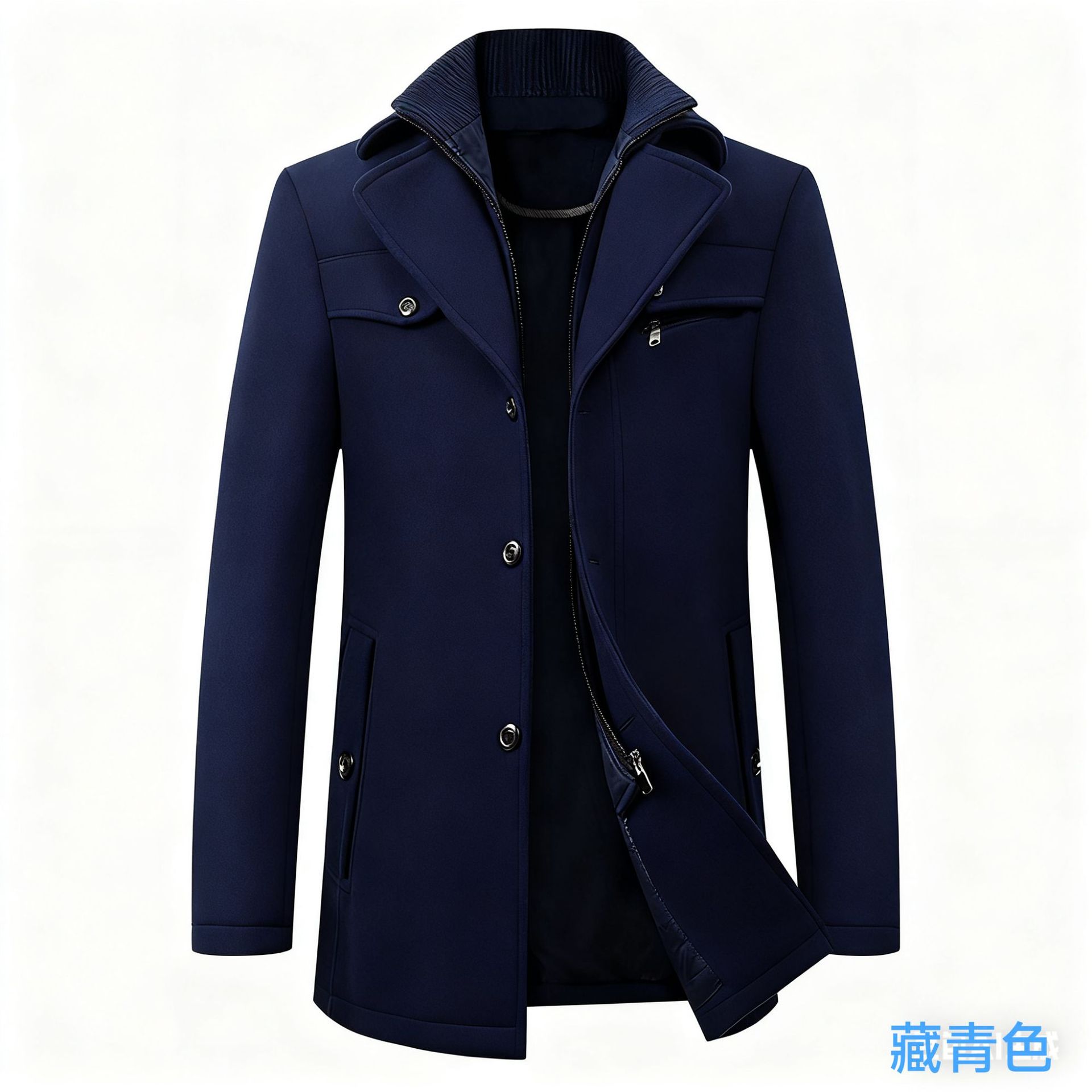 Women's Casual Men's coat