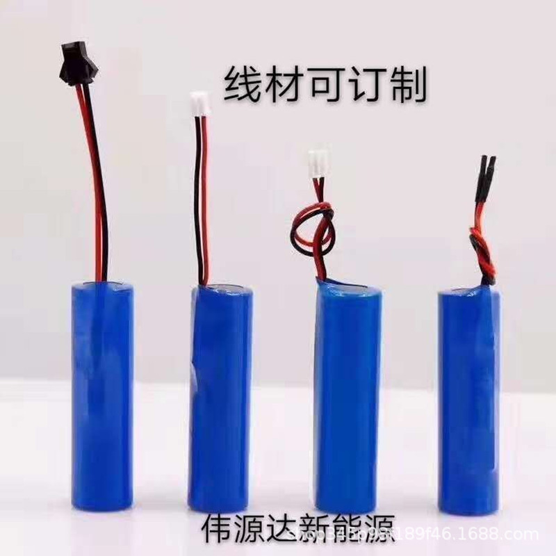 18650 Lithium Battery 3.7V Various Capacities with Protection Board for Small Fans and Flashlights Rechargeable Battery
