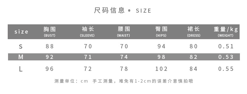 European and American Cross border New Autumn Winter Women's Fashion Asymmetrical Shoulder Faux Fur Leather Splicing Sexy Slim Fit Bodycon Dress