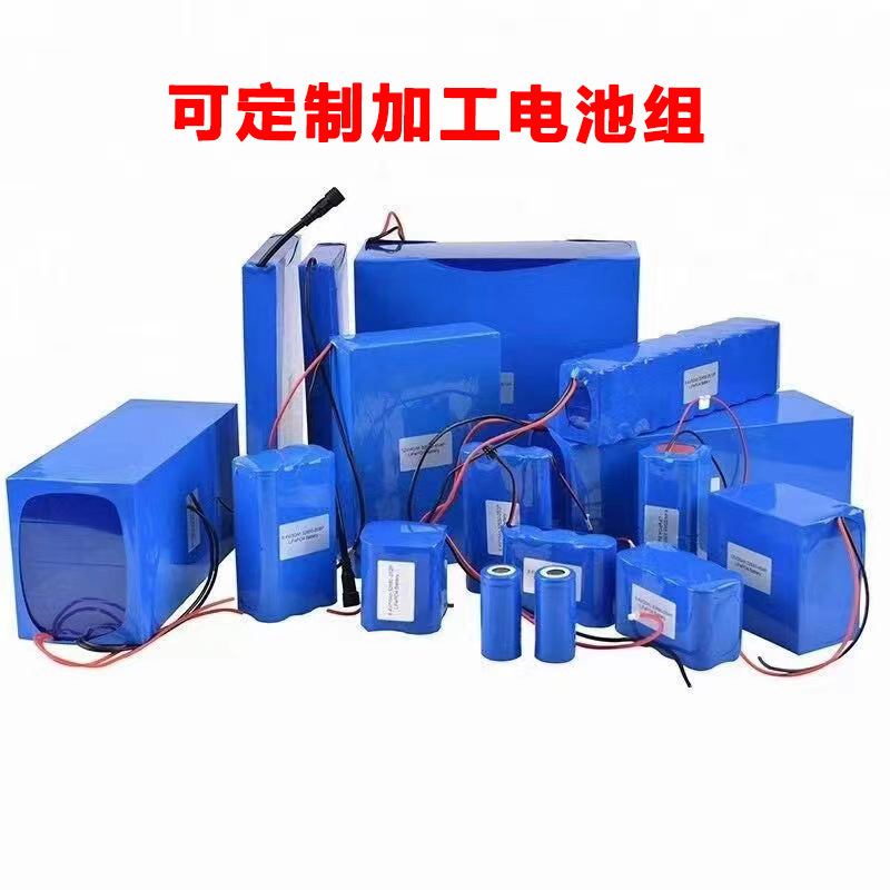 Lithium Iron Phosphate Battery 3.2V — High Capacity for Power Tools — Lighting — Solar Products — OEM Available