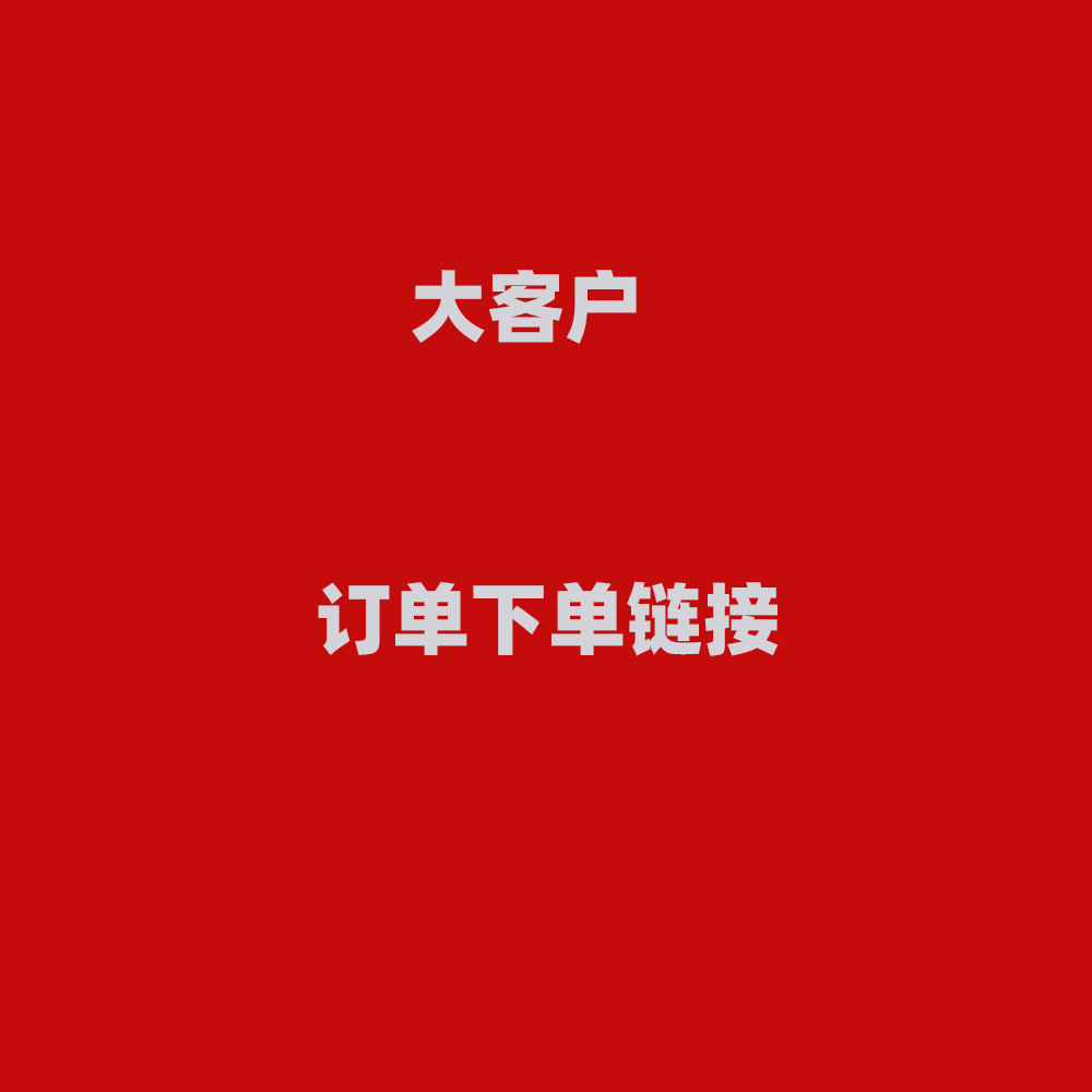 Custom Apparel for Small Batches — Digital Printing, Embroidery, Personalized Designs — Tailored for Events, Wholesale Supply