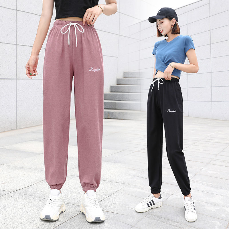 Womens Lightweight Loose Fit Jogger Pants Breathable Fabric Anti Mosquito Korean Style Perfect for Spring and Summer