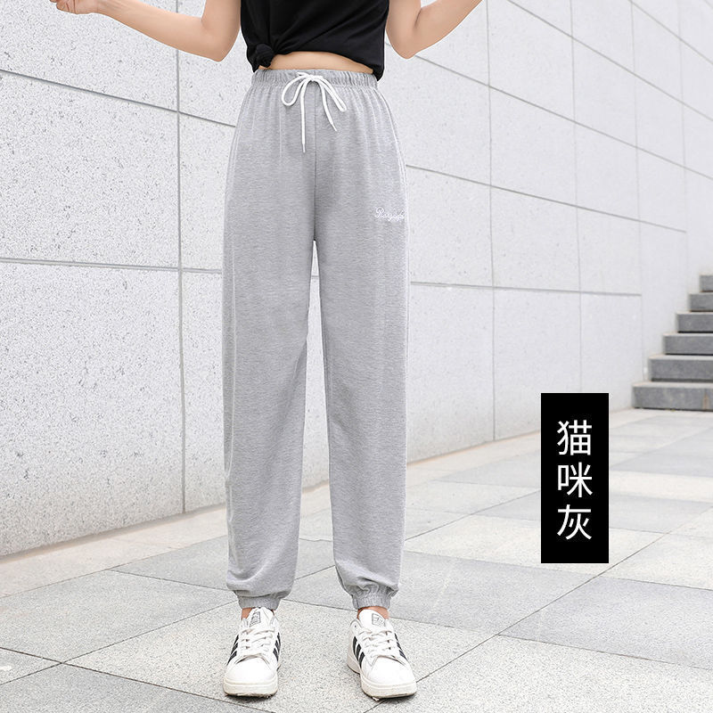Womens Lightweight Loose Fit Jogger Pants Breathable Fabric Anti Mosquito Korean Style Perfect for Spring and Summer