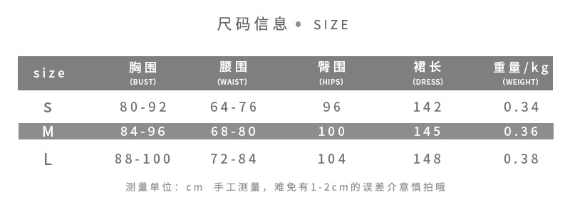 European and American Cross Border Autumn Women's Solid Color Fashion Sleeveless Sexy Slim Fit Split Dress with Metal Decorati