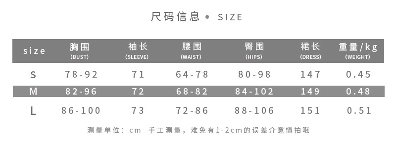 European and American Cross border New Autumn and Winter Women's Fashion Elegant High Neck Solid Color Slim Long Dress