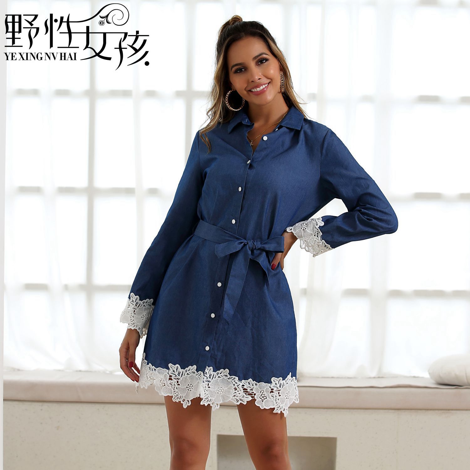 High Waisted Denim Dress Long Sleeve Tie Waist Casual Style Perfect for Spring and Summer Wholesale Available